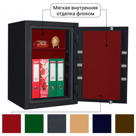 Сейф с биометрическим замком Royal Guard 64-2 FLOCK